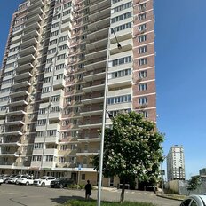 Квартира 88,3 м², 3-комнатная - изображение 1