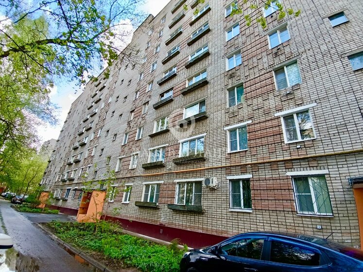 42,3 м², 2-комнатная квартира 2 900 000 ₽ - изображение 7