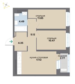 Квартира 56,2 м², 2-комнатная - изображение 2