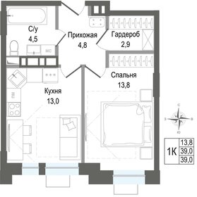Квартира 39 м², 1-комнатная - изображение 1