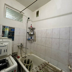 Квартира 33,8 м², 1-комнатная - изображение 5