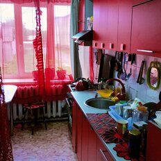 Квартира 46 м², 2-комнатная - изображение 1