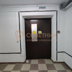 48,9 м², помещение свободного назначения - изображение 3