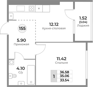 Квартира 35,1 м², 1-комнатная - изображение 1