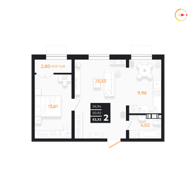 Квартира 52,3 м², 2-комнатная - изображение 1