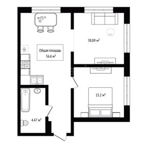 Квартира 56,6 м², 2-комнатные - изображение 1