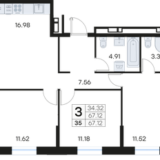 Квартира 67,1 м², 3-комнатная - изображение 3