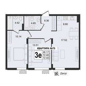 Квартира 72,4 м², 3-комнатная - изображение 1