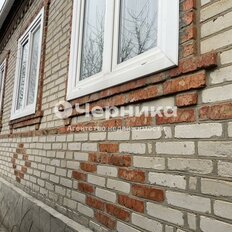 дом + 5,5 сотки, участок - изображение 1