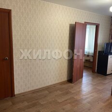 Квартира 43,2 м², 2-комнатная - изображение 1
