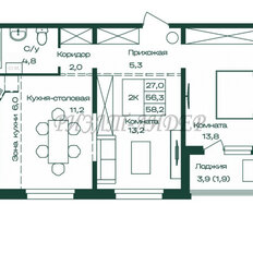 Квартира 54,5 м², 2-комнатная - изображение 2