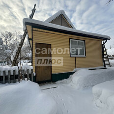 дом + 6 соток, участок - изображение 1