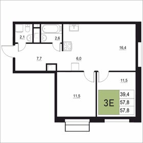 Квартира 57,8 м², 3-комнатная - изображение 1
