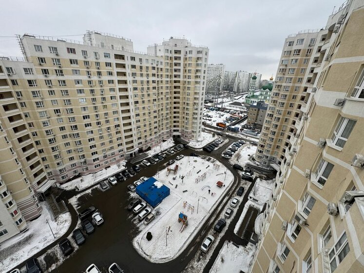 37,1 м², 1-комнатная квартира 5 387 200 ₽ - изображение 27