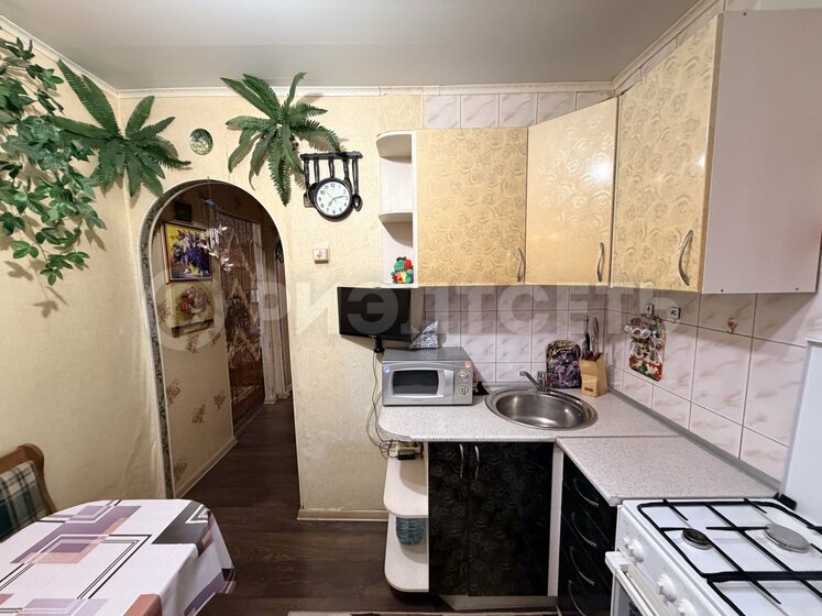 65,2 м², 3-комнатная квартира 3 550 000 ₽ - изображение 27