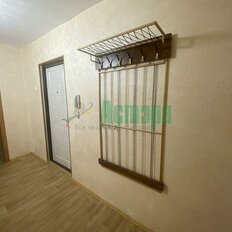 Квартира 110 м², 4-комнатная - изображение 2