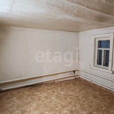 часть дома + 1,6 сотки, участок - изображение 1