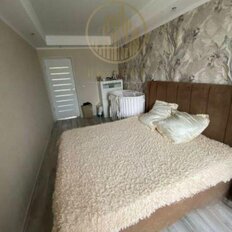 Квартира 47 м², 2-комнатная - изображение 3