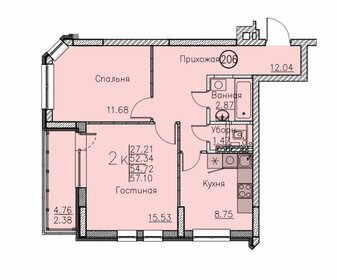 Квартира 57,1 м², 2-комнатная - изображение 1