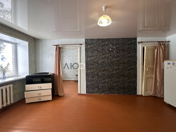 57,5 м², 3-комнатная квартира 2 400 000 ₽ - изображение 53