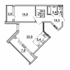 Квартира 67,5 м², 2-комнатная - изображение 1