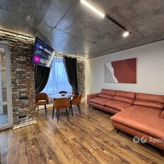 Квартира 45 м², 1-комнатная - изображение 2