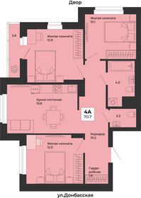 Квартира 70,7 м², 3-комнатная - изображение 1