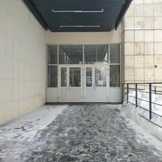 78,5 м², офис - изображение 3