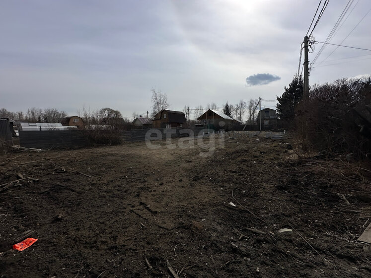 72,2 м², 2-комнатная квартира 13 500 000 ₽ - изображение 31