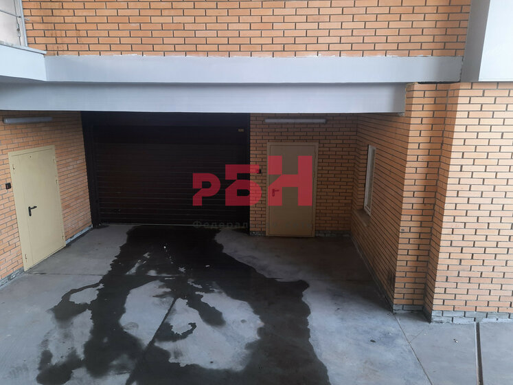 78 м², помещение свободного назначения 101 400 ₽ в месяц - изображение 50