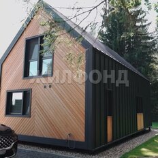 дом + 10 соток, участок - изображение 5