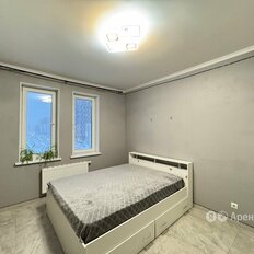Квартира 32,3 м², 1-комнатная - изображение 5