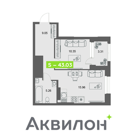 Квартира 43 м², 1-комнатная - изображение 1
