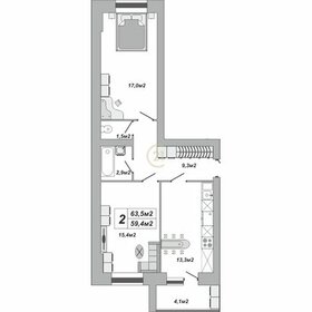 Квартира 63,5 м², 2-комнатная - изображение 1