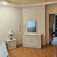 Квартира 45 м², 1-комнатная - изображение 3