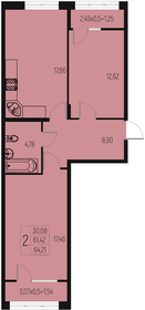 Квартира 64,2 м², 2-комнатная - изображение 1