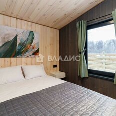 дом + 8 соток, участок - изображение 2