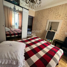 Квартира 61,5 м², 4-комнатная - изображение 1