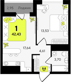 Квартира 42,4 м², 1-комнатная - изображение 1