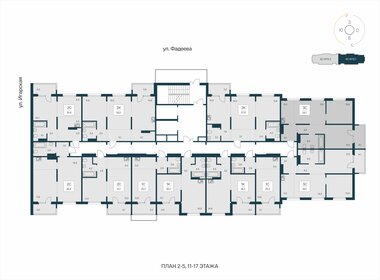 Квартира 59,1 м², 3-комнатная - изображение 2