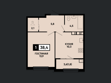 Квартира 38,4 м², 1-комнатная - изображение 1