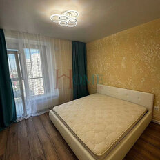 Квартира 40,5 м², 2-комнатная - изображение 5