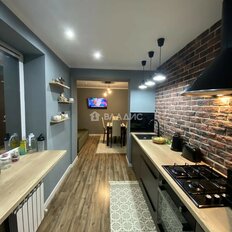 Квартира 48,8 м², 1-комнатная - изображение 3