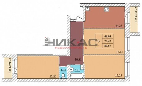 Квартира 80 м², 3-комнатная - изображение 1