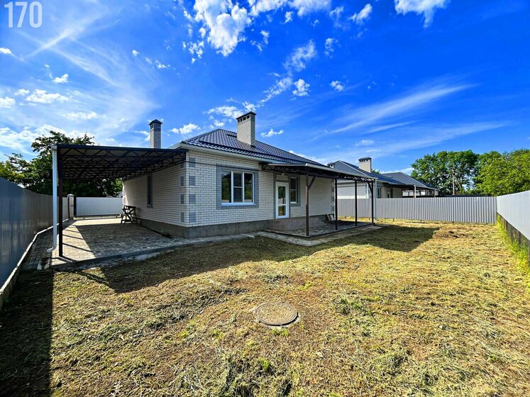 290 м² дом, 19,7 сотки участок 34 000 000 ₽ - изображение 66