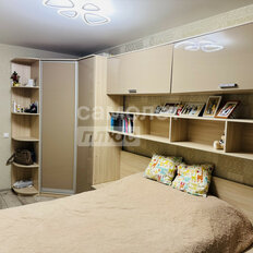 Квартира 48 м², 2-комнатная - изображение 1