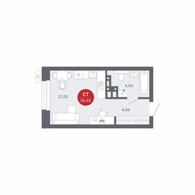 Квартира 26,6 м², студия - изображение 1