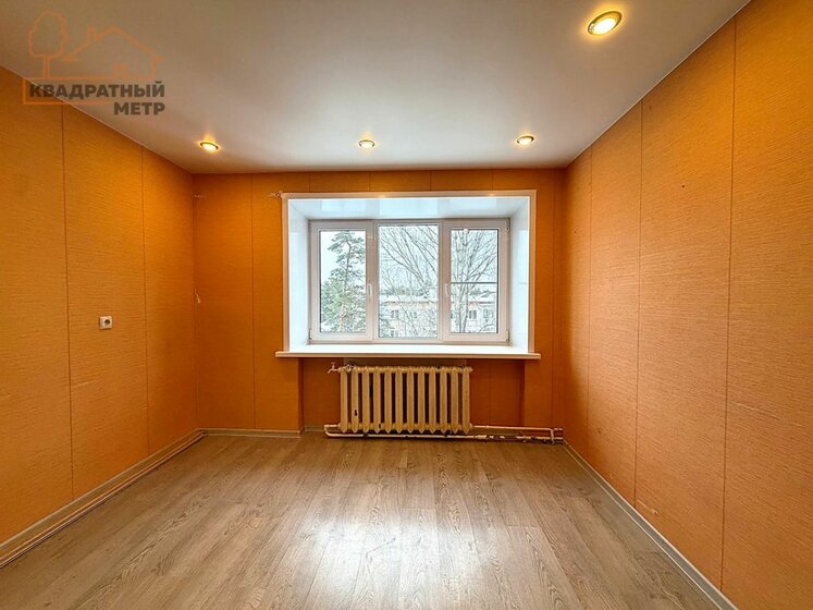 19 м², 1-комнатная квартира 600 000 ₽ - изображение 42