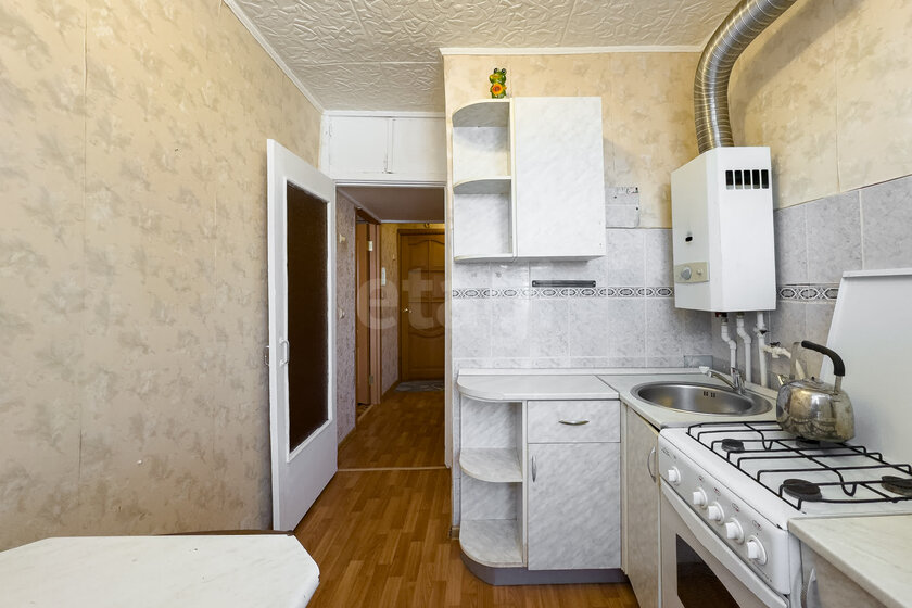 29,4 м², 1-комнатная квартира 2 290 000 ₽ - изображение 60