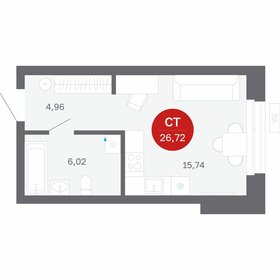 Квартира 26,7 м², студия - изображение 1